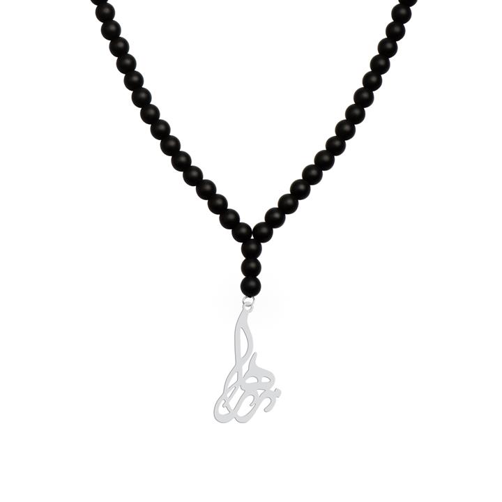 گردنبند استیل اسم زهرا سنگ اونیکس کد 277